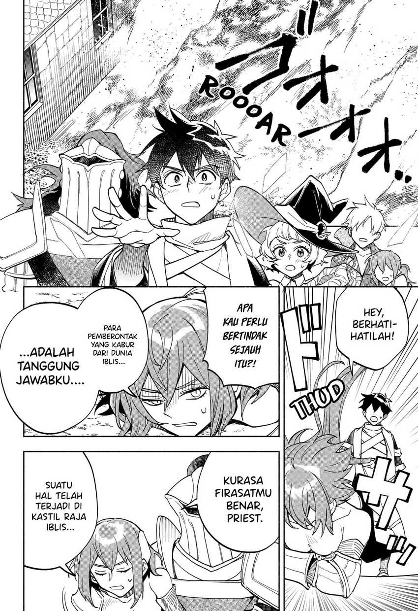 Maou-sama Exchange!! Chapter 16