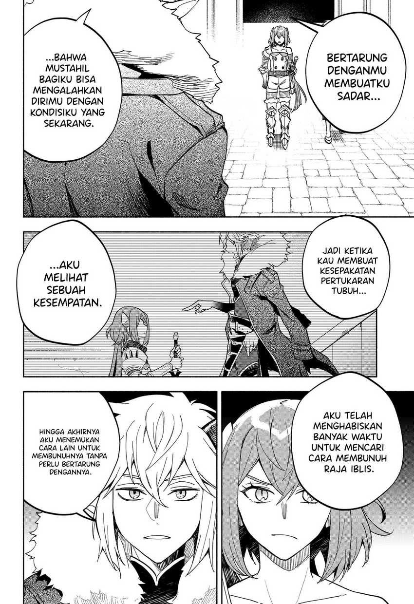 Maou-sama Exchange!! Chapter 17