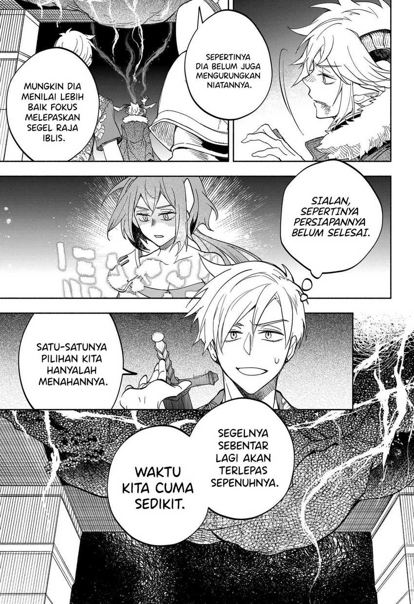 Maou-sama Exchange!! Chapter 18