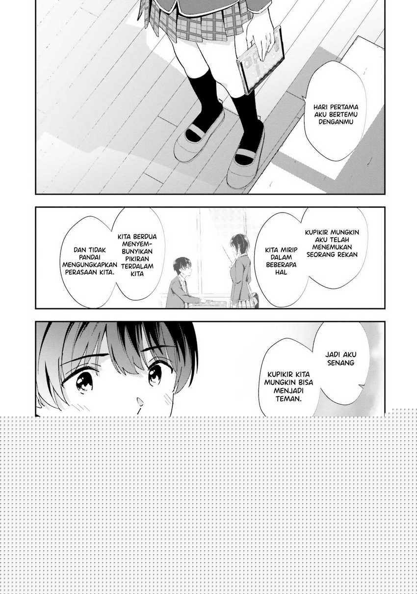 Sankaku no Kyori wa Kagiri nai Zero Chapter 16