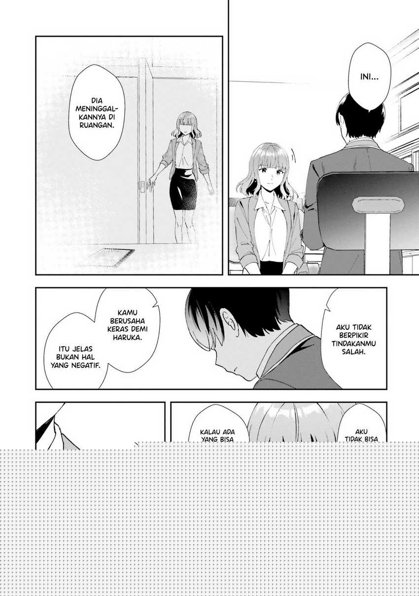 Sankaku no Kyori wa Kagiri nai Zero Chapter 16