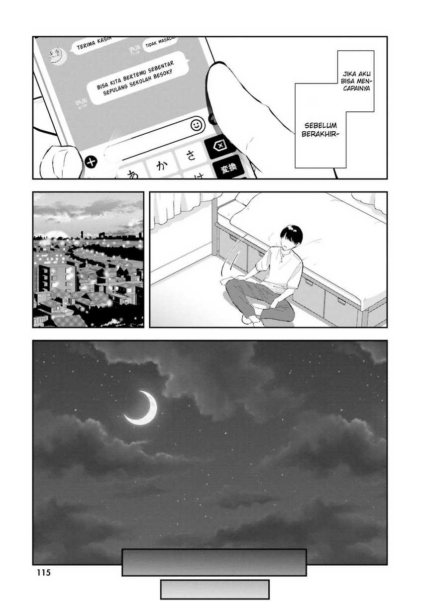 Sankaku no Kyori wa Kagiri nai Zero Chapter 16