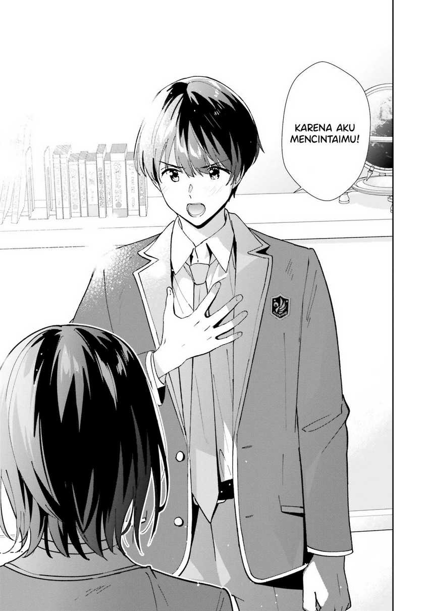 Sankaku no Kyori wa Kagiri nai Zero Chapter 16