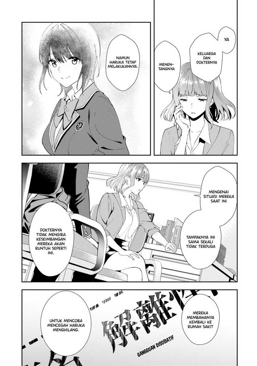 Sankaku no Kyori wa Kagiri nai Zero Chapter 16