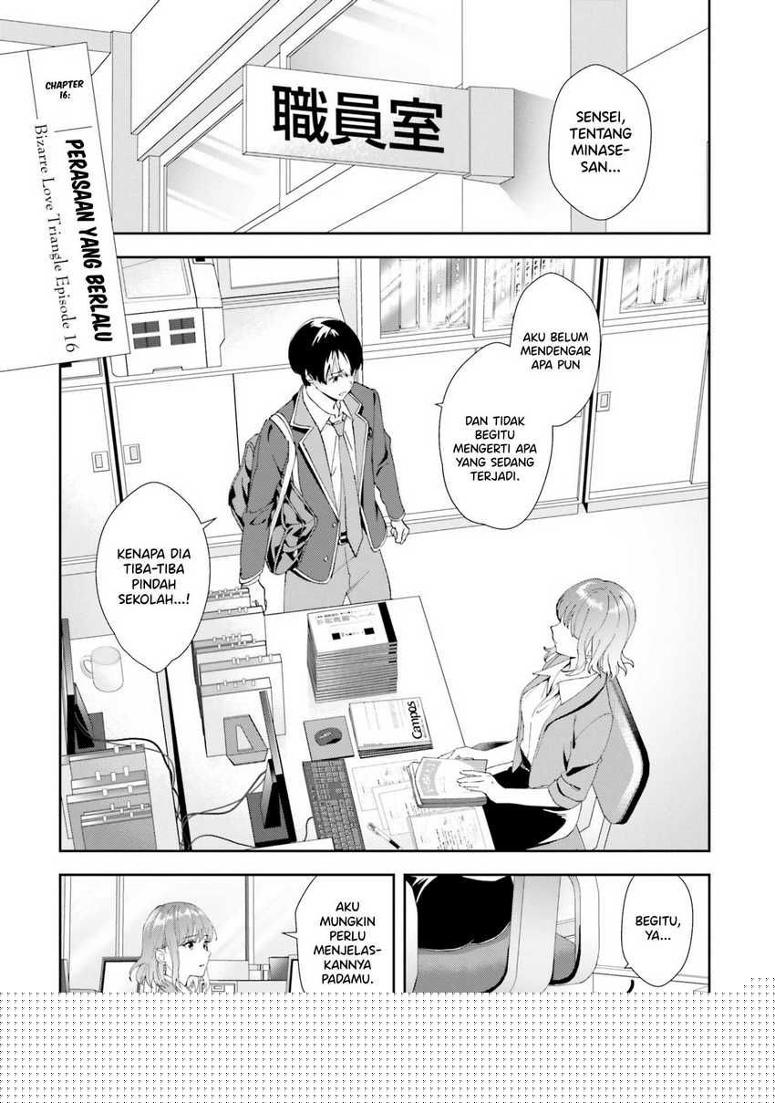 Sankaku no Kyori wa Kagiri nai Zero Chapter 16