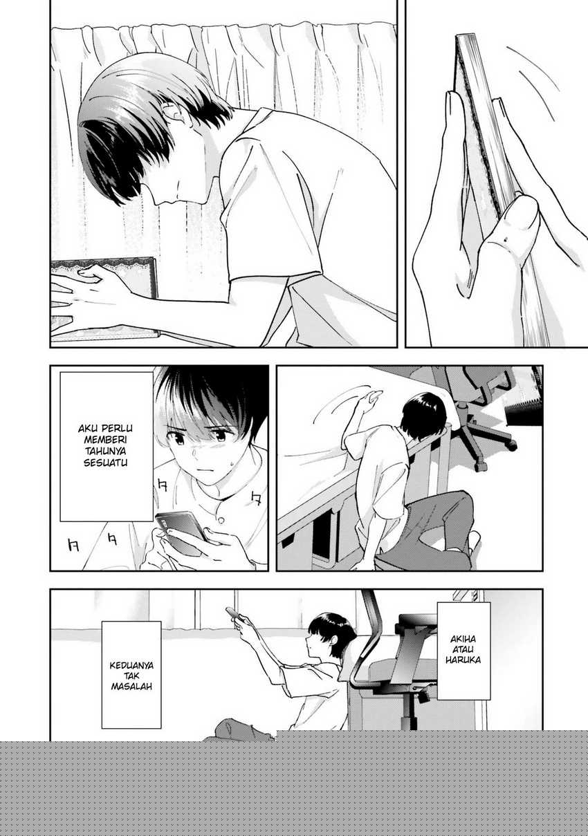 Sankaku no Kyori wa Kagiri nai Zero Chapter 16