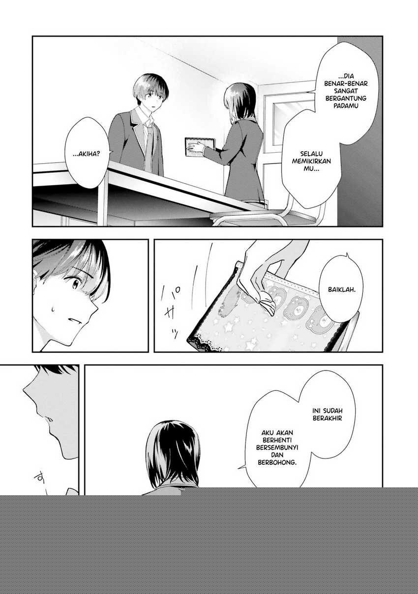 Sankaku no Kyori wa Kagiri nai Zero Chapter 16