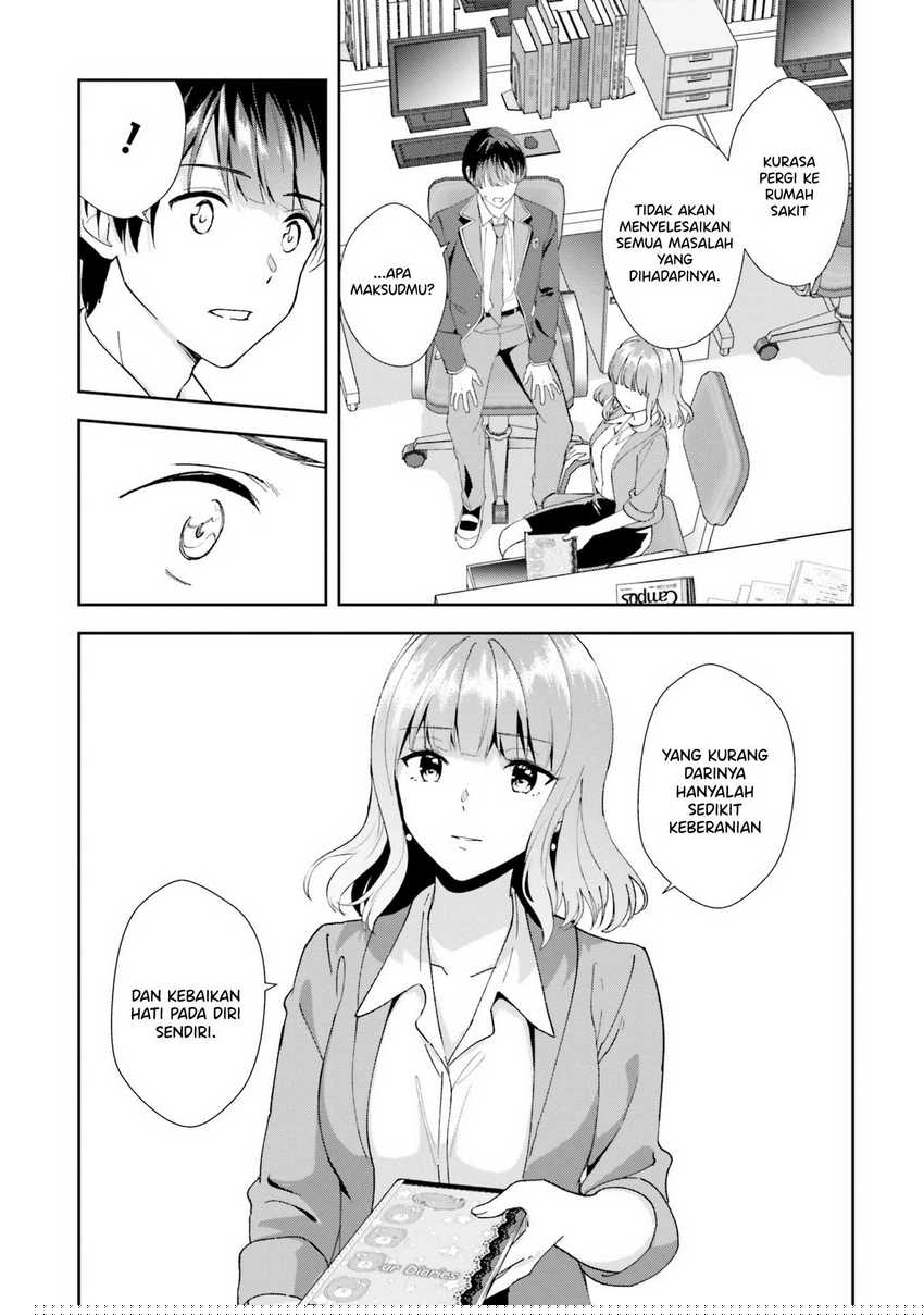Sankaku no Kyori wa Kagiri nai Zero Chapter 16