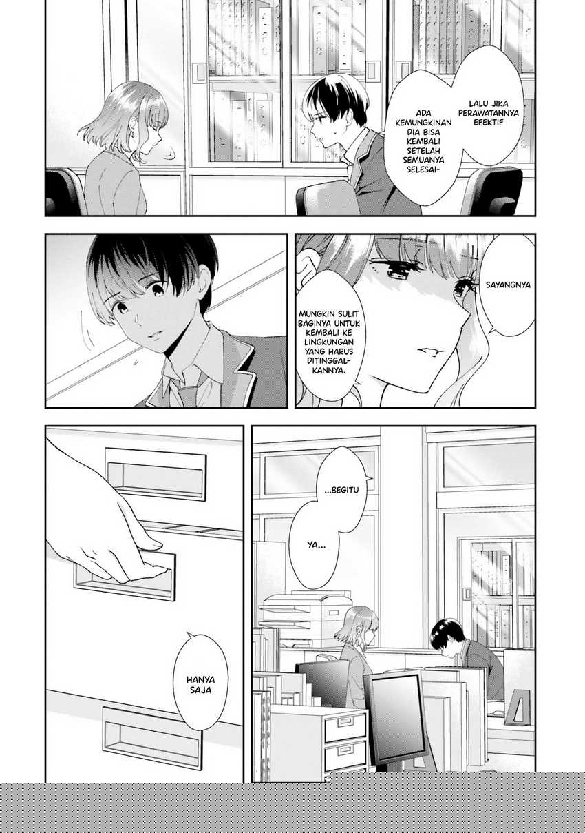Sankaku no Kyori wa Kagiri nai Zero Chapter 16