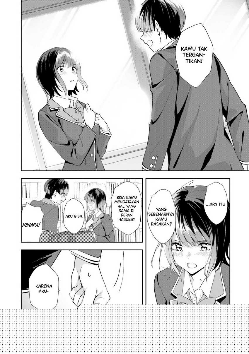 Sankaku no Kyori wa Kagiri nai Zero Chapter 16