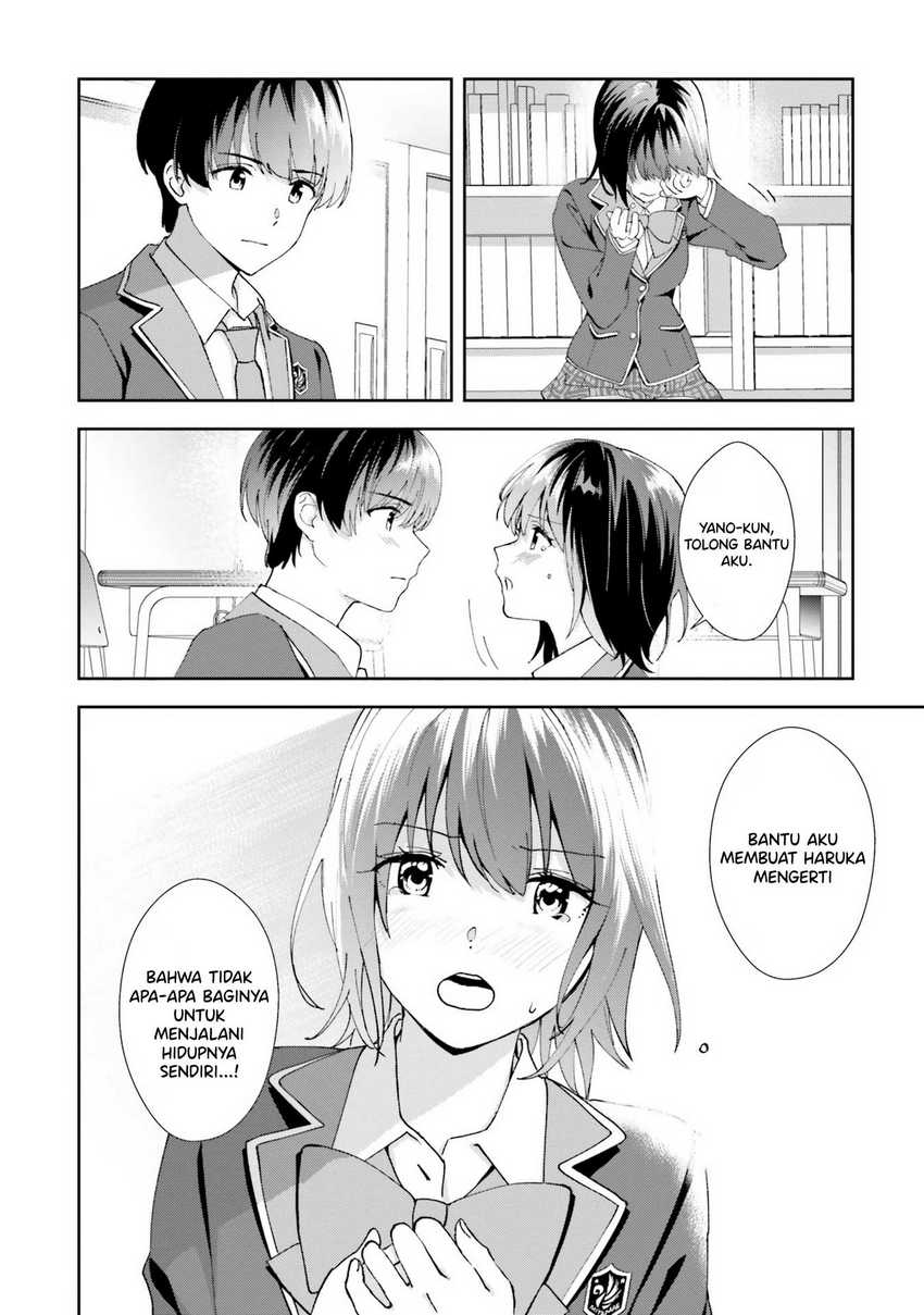Sankaku no Kyori wa Kagiri nai Zero Chapter 17