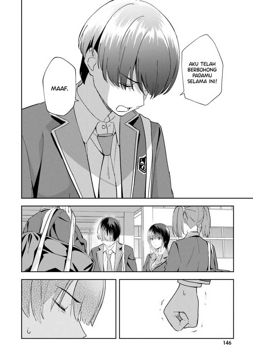 Sankaku no Kyori wa Kagiri nai Zero Chapter 17
