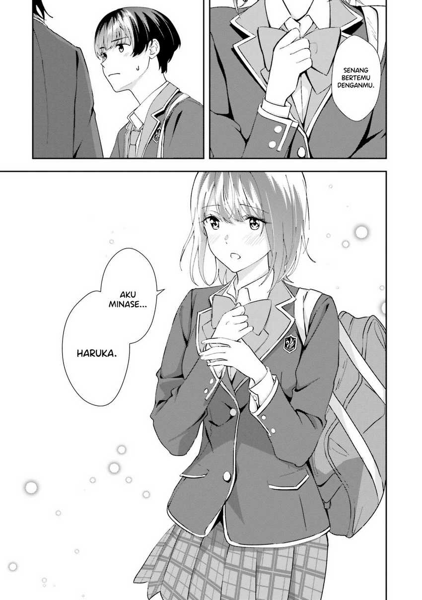 Sankaku no Kyori wa Kagiri nai Zero Chapter 17