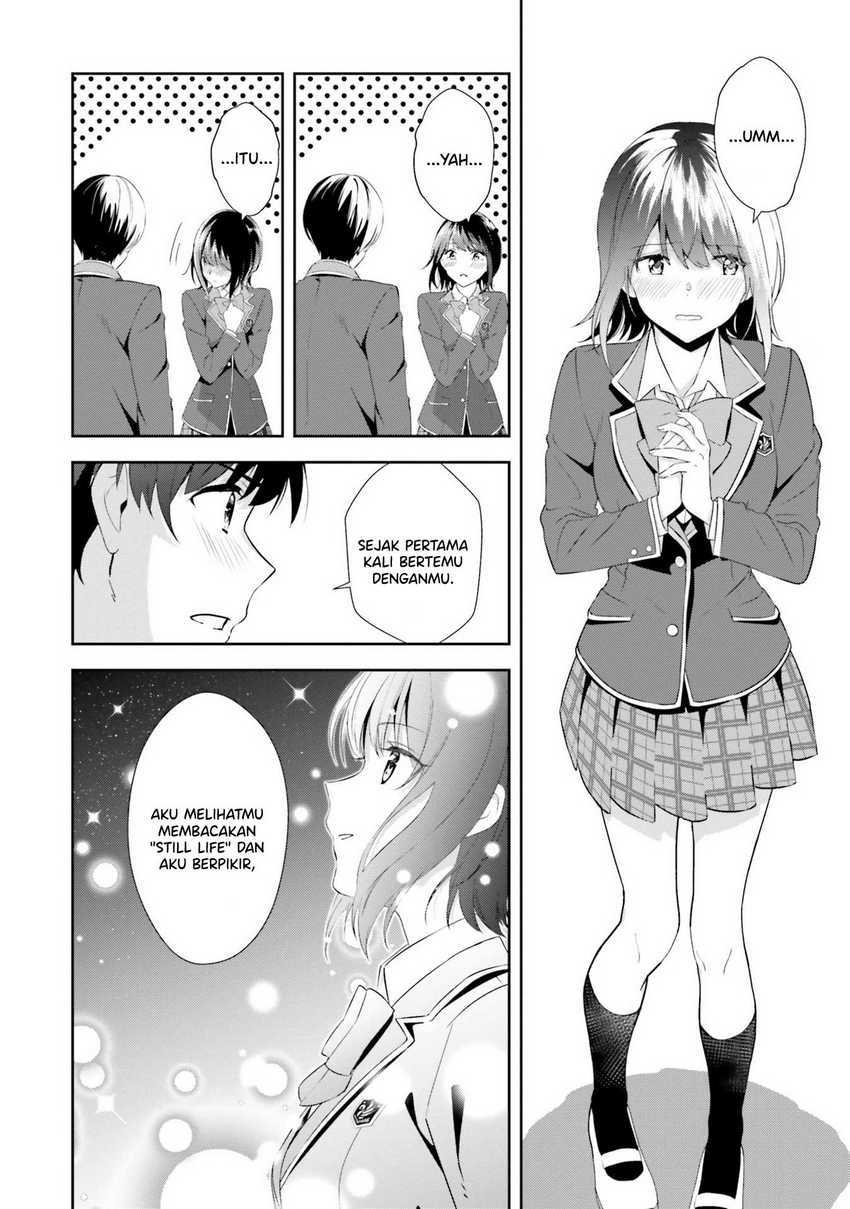 Sankaku no Kyori wa Kagiri nai Zero Chapter 17