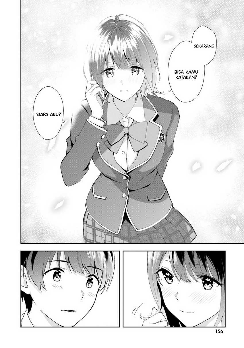 Sankaku no Kyori wa Kagiri nai Zero Chapter 17