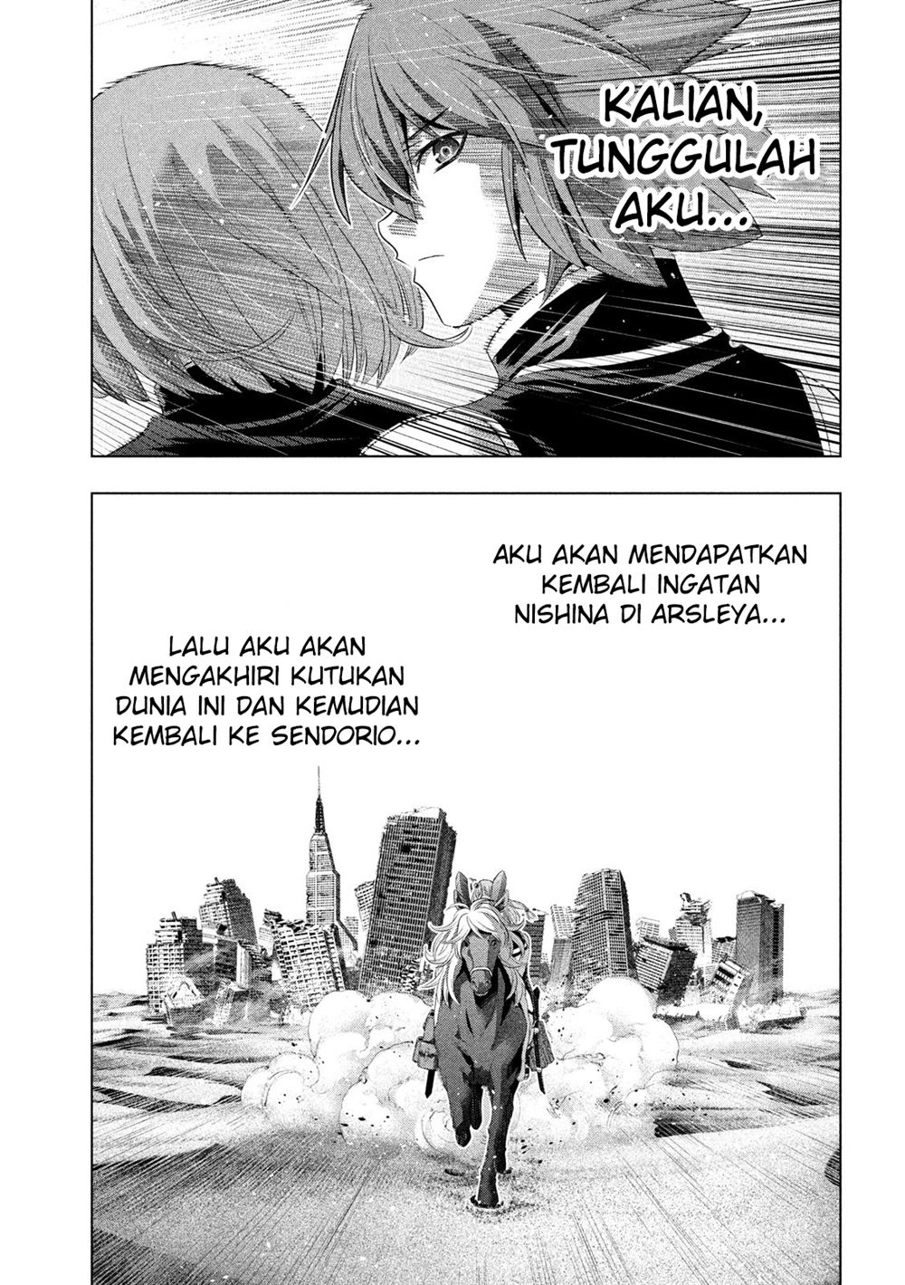 Parallel Paradise Chapter 120