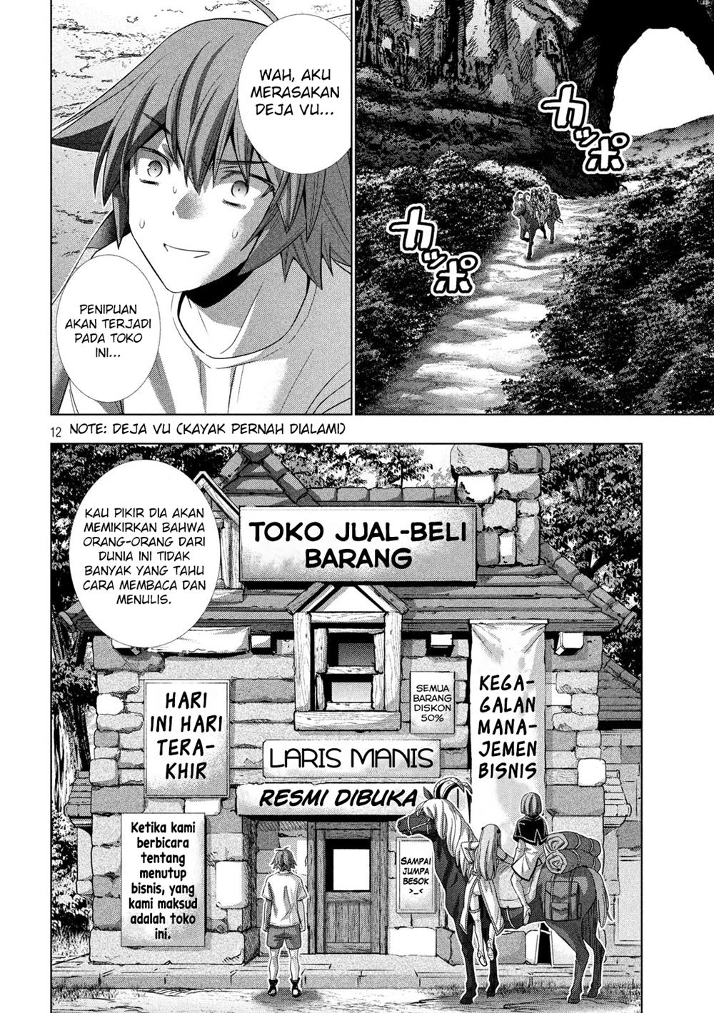 Parallel Paradise Chapter 124