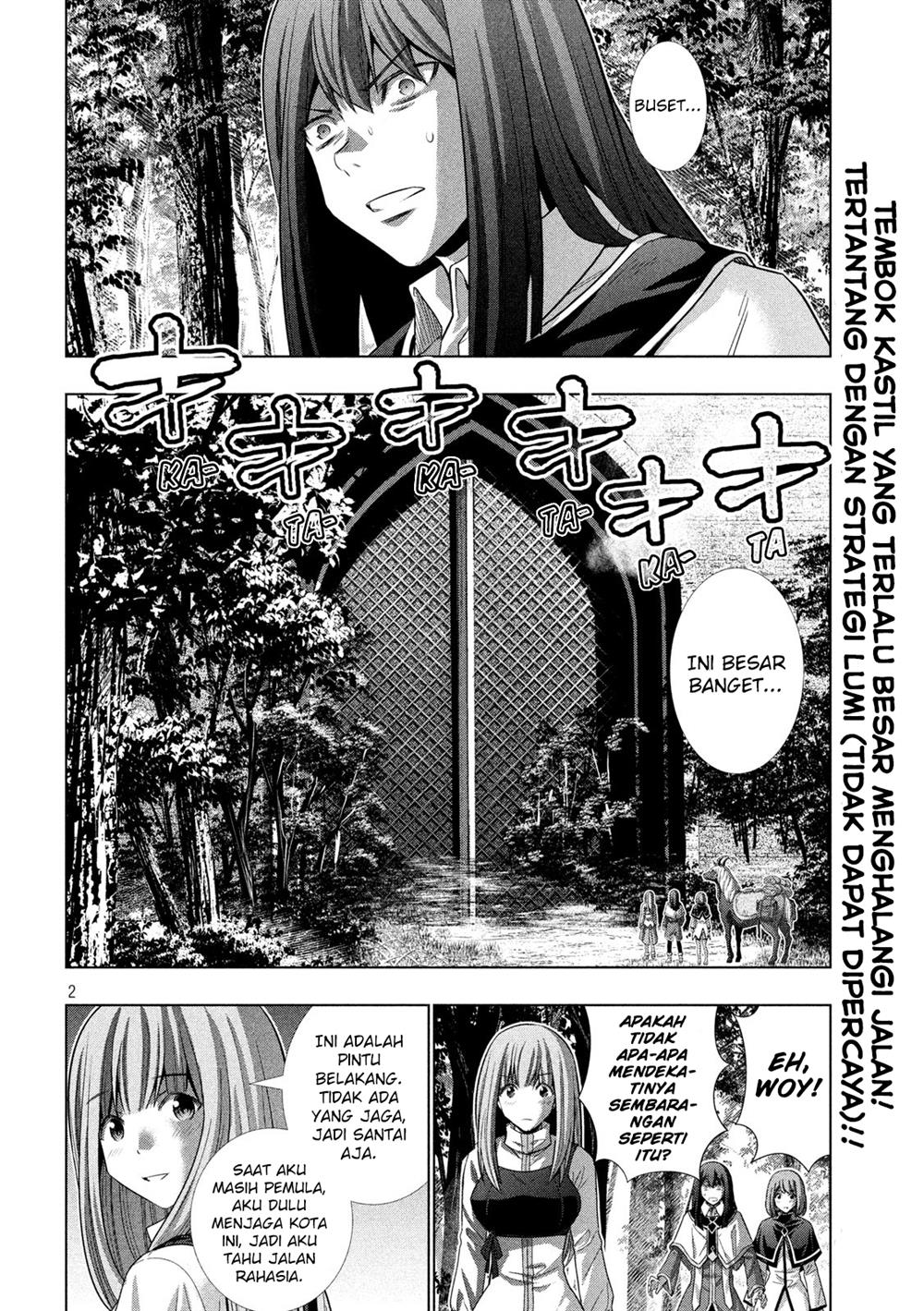 Parallel Paradise Chapter 125