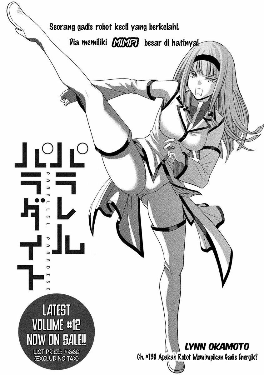 Parallel Paradise Chapter 138