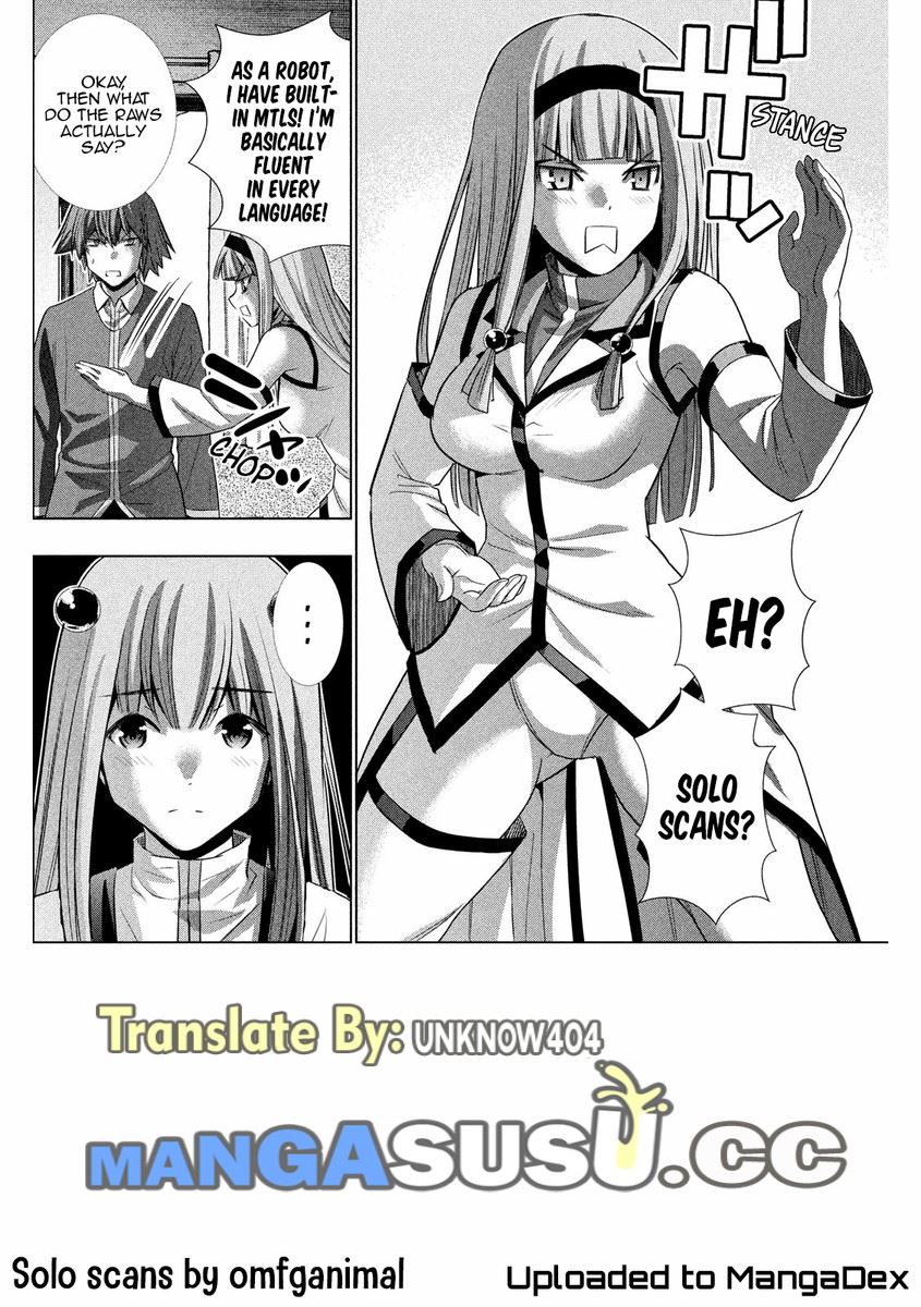 Parallel Paradise Chapter 139