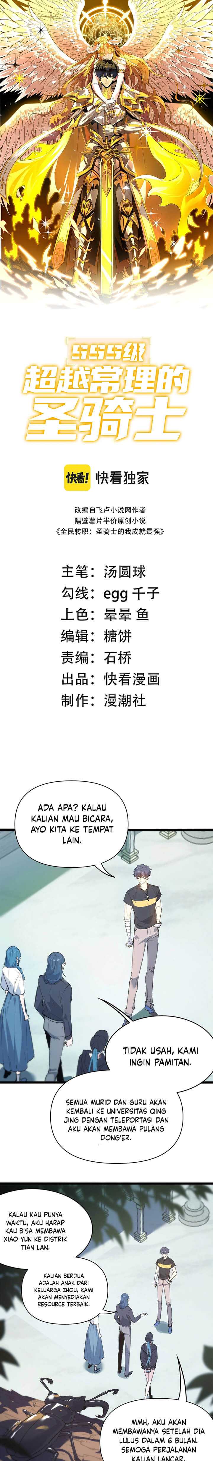 SSS-level Paladin Who Breaks All Logic Chapter 65