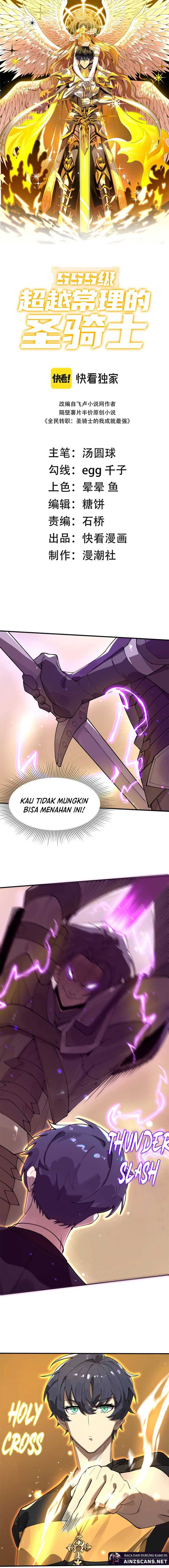 SSS-level Paladin Who Breaks All Logic Chapter 66