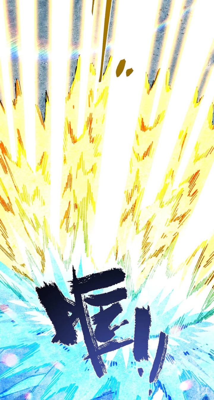 SSS-level Paladin Who Breaks All Logic Chapter 76