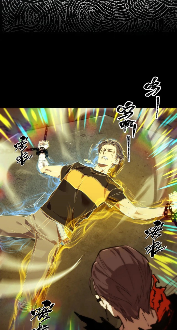 SSS-level Paladin Who Breaks All Logic Chapter 76
