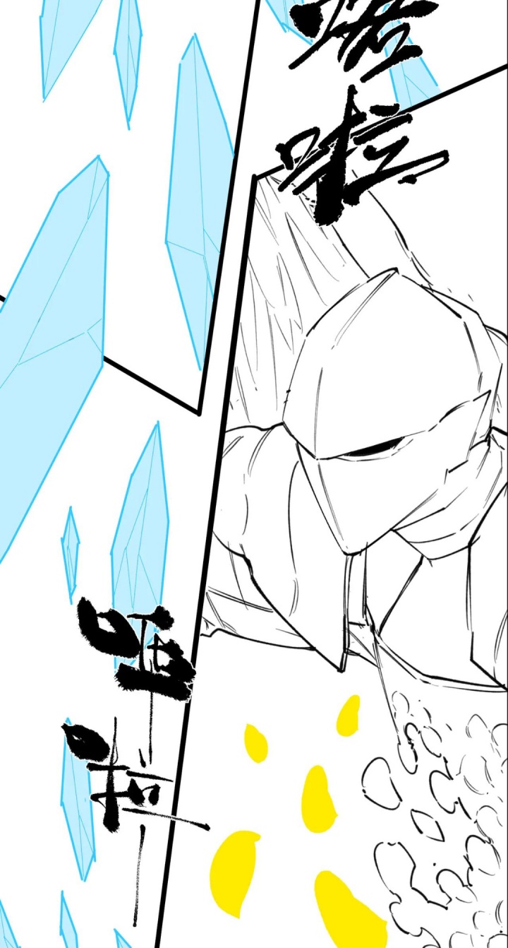 SSS-level Paladin Who Breaks All Logic Chapter 76