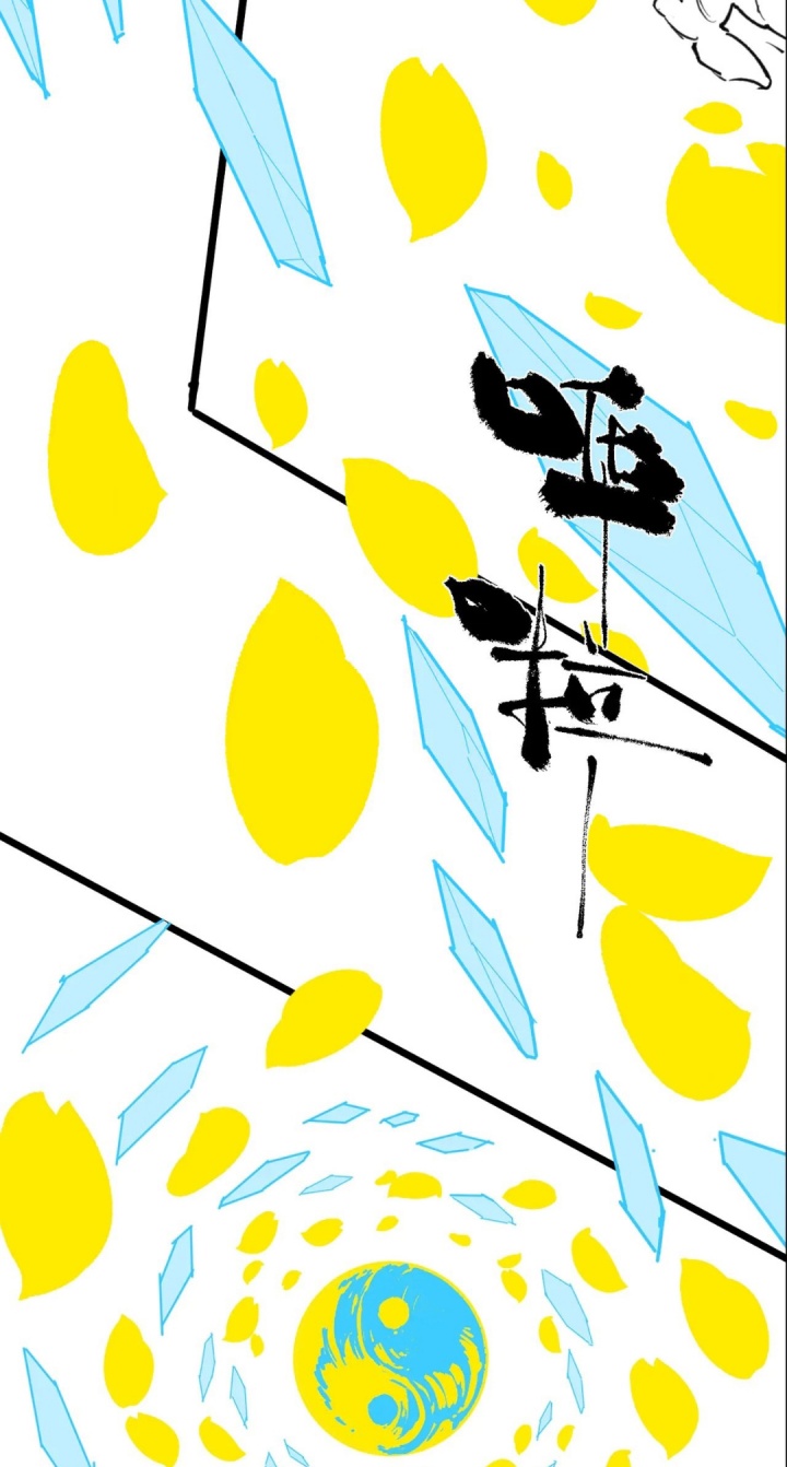 SSS-level Paladin Who Breaks All Logic Chapter 76