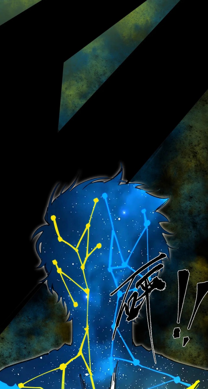 SSS-level Paladin Who Breaks All Logic Chapter 76