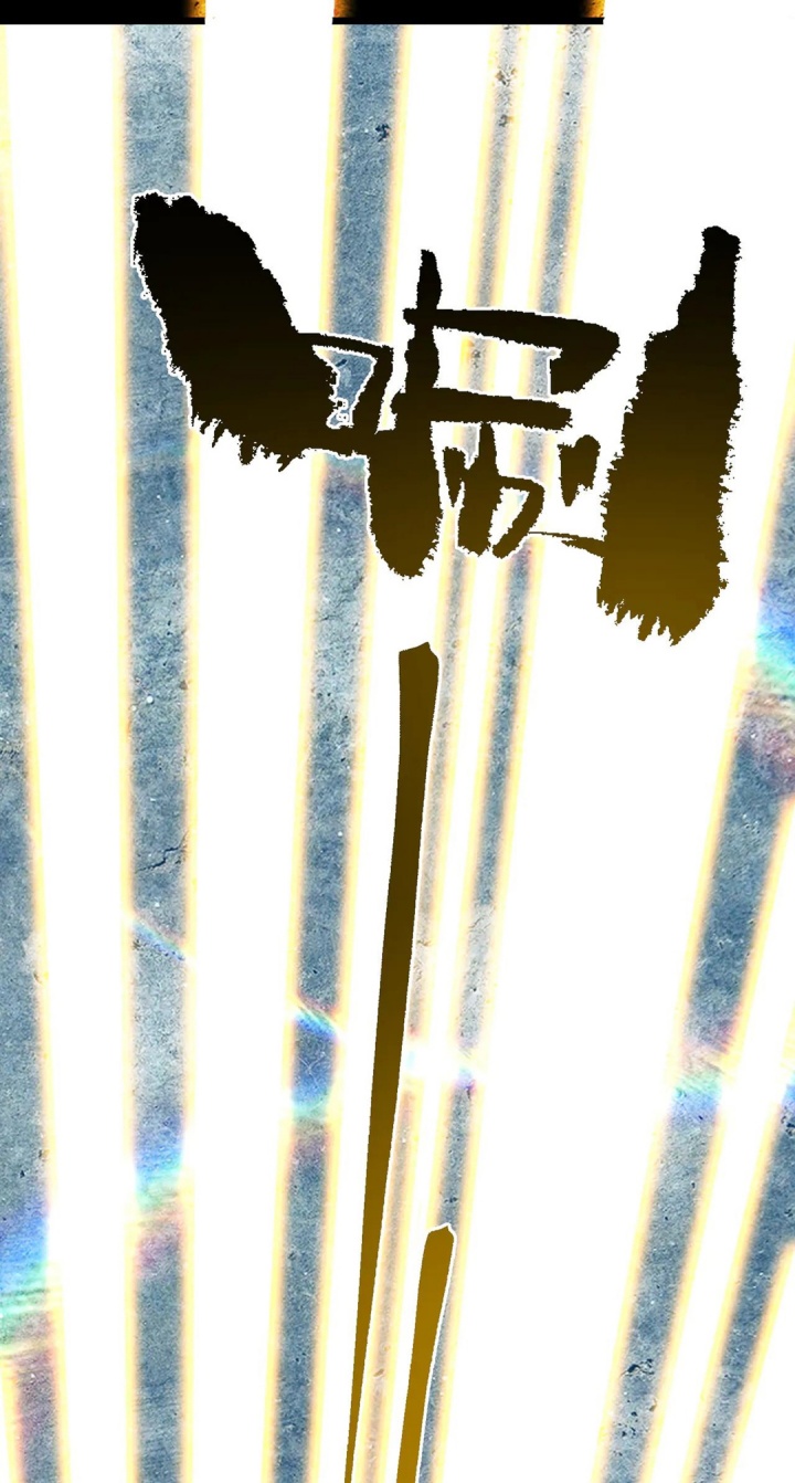 SSS-level Paladin Who Breaks All Logic Chapter 76