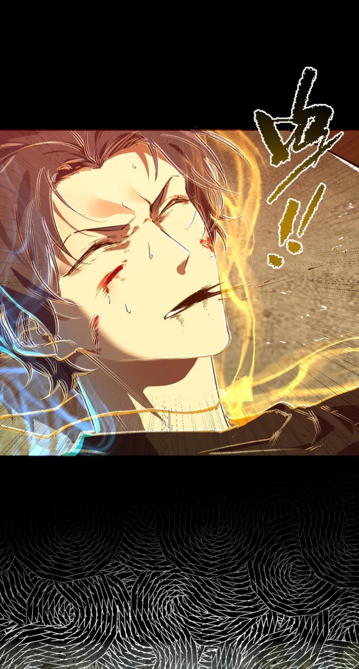 SSS-level Paladin Who Breaks All Logic Chapter 76