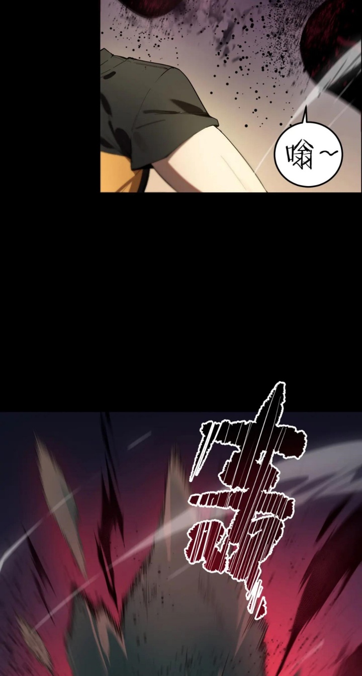 SSS-level Paladin Who Breaks All Logic Chapter 77