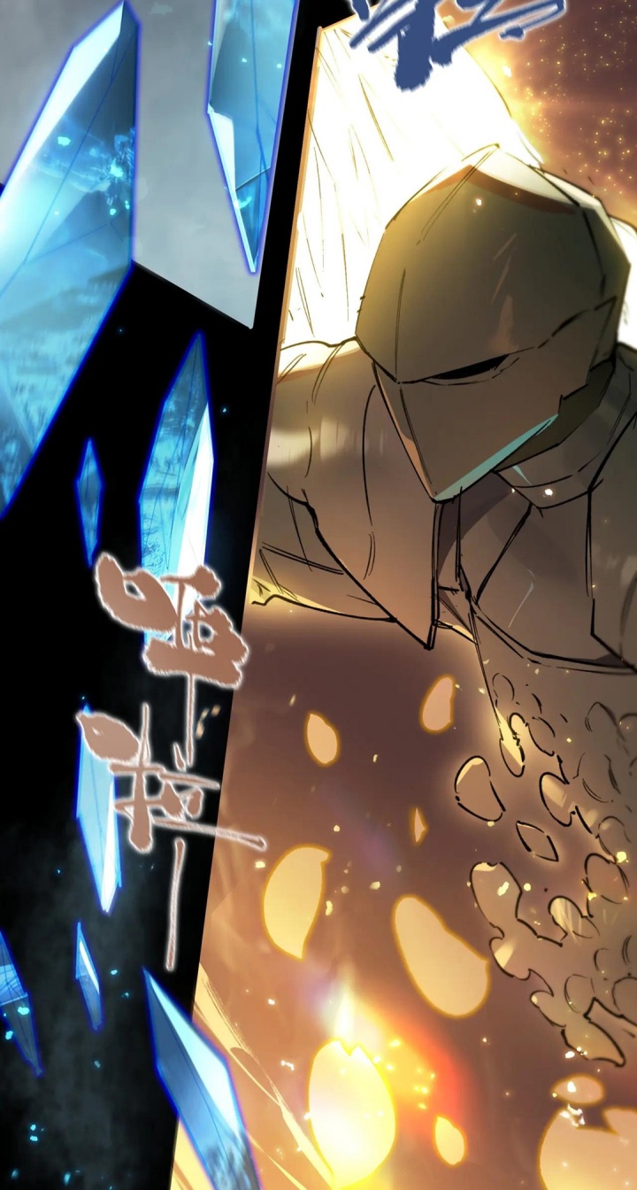 SSS-level Paladin Who Breaks All Logic Chapter 77