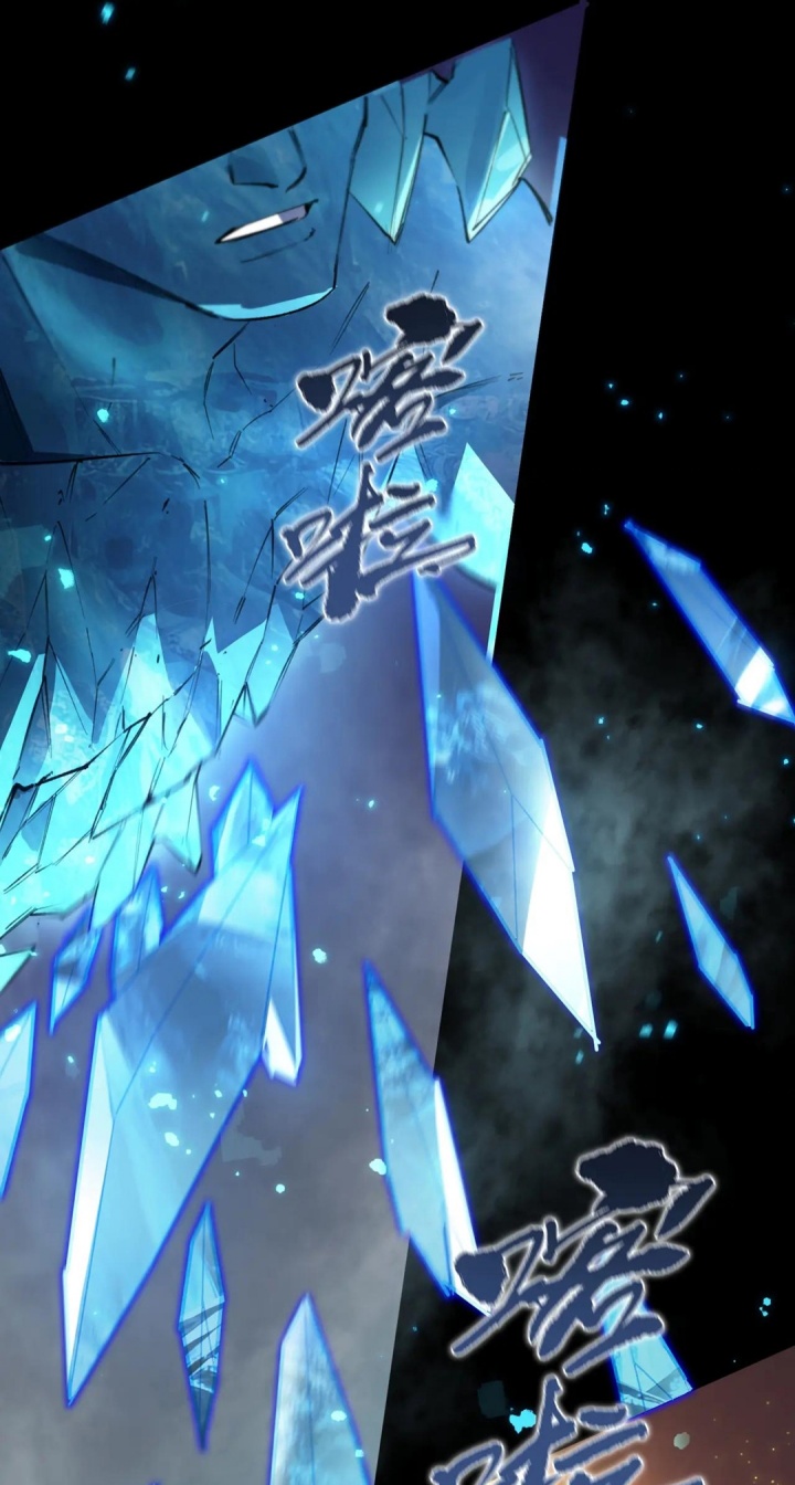 SSS-level Paladin Who Breaks All Logic Chapter 77