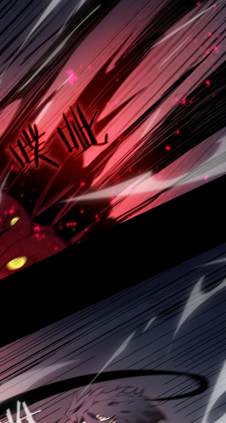 SSS-level Paladin Who Breaks All Logic Chapter 77