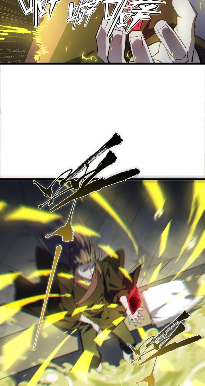 SSS-level Paladin Who Breaks All Logic Chapter 78