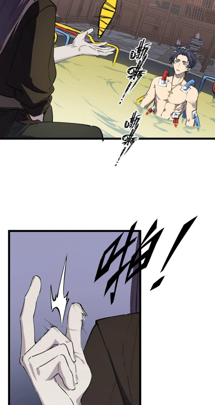 SSS-level Paladin Who Breaks All Logic Chapter 78