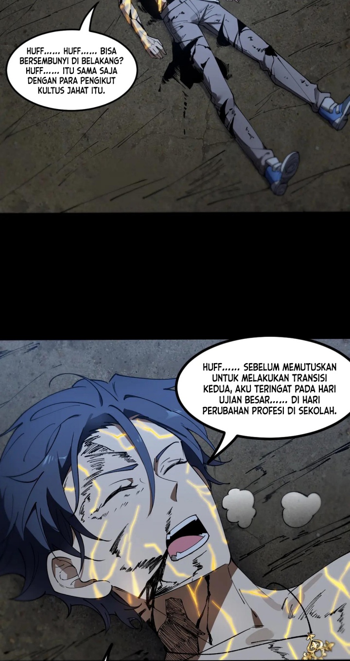 SSS-level Paladin Who Breaks All Logic Chapter 78