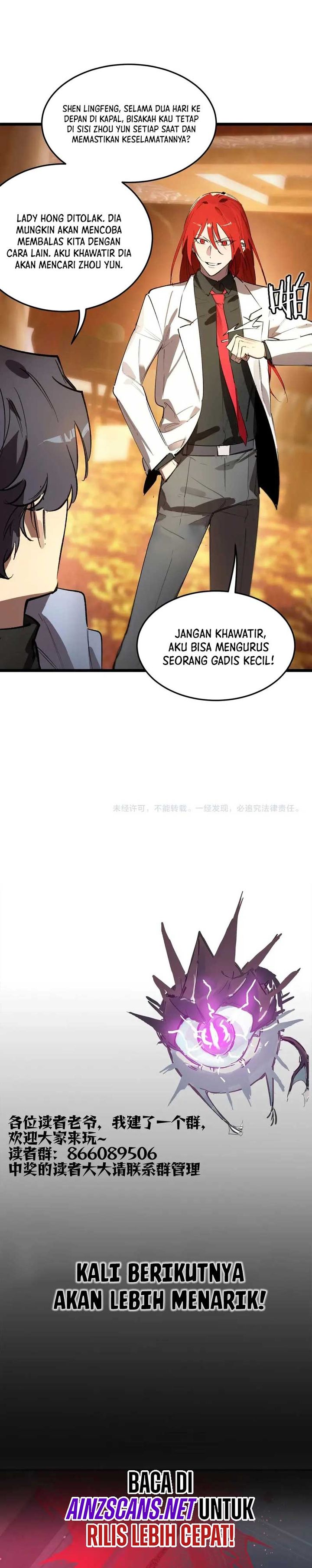 SSS-level Paladin Who Breaks All Logic Chapter 80