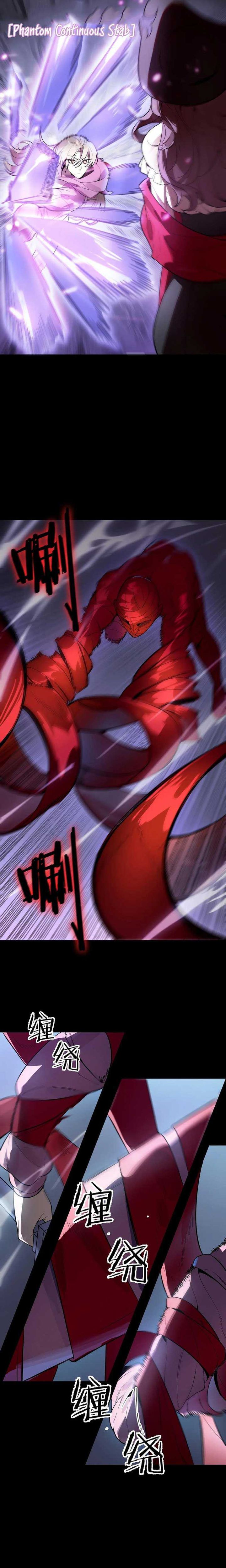 SSS-level Paladin Who Breaks All Logic Chapter 81