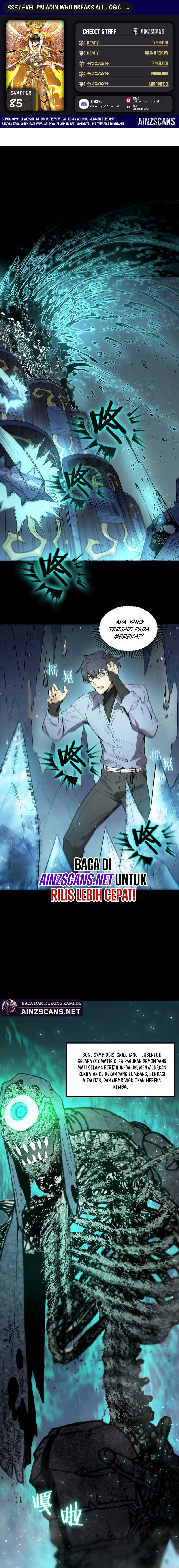 SSS-level Paladin Who Breaks All Logic Chapter 85