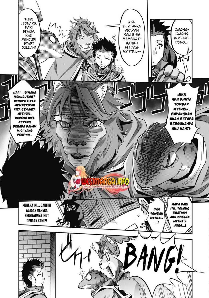 Craft Game no Nouryoku de Isekai Kouryaku!! chapter 19 halaman 7