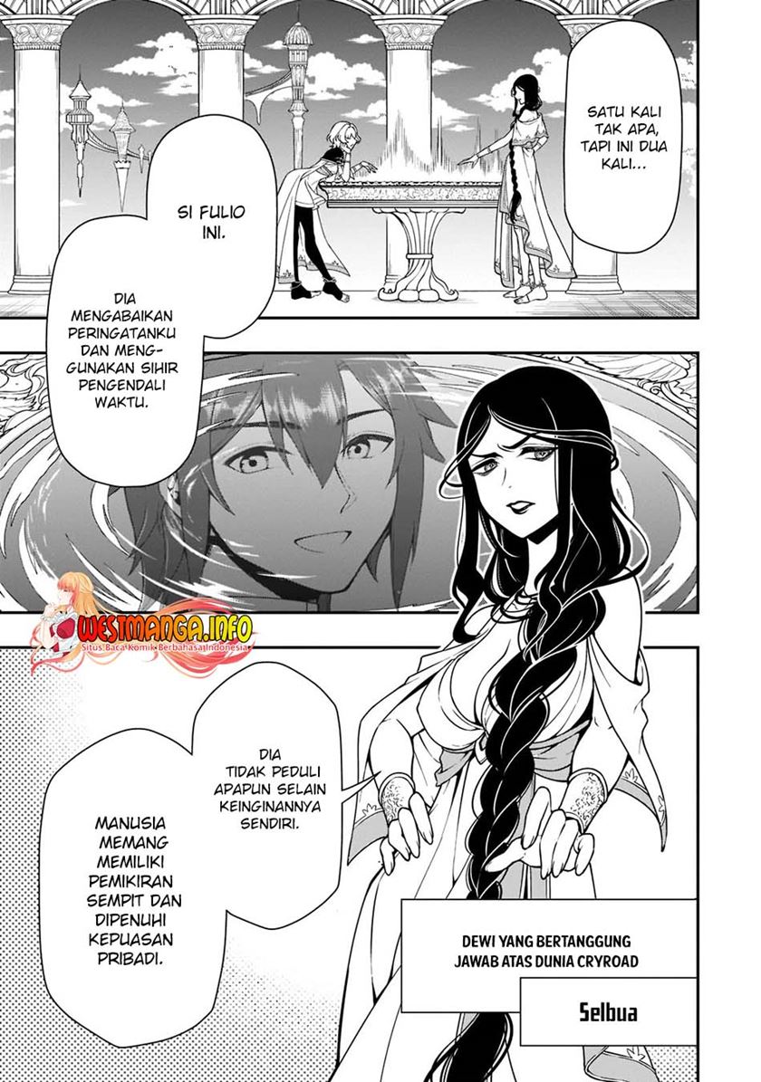 Lv2 kara Cheat datta Moto Yuusha Kouho no Mattari Isekai Life Chapter 31