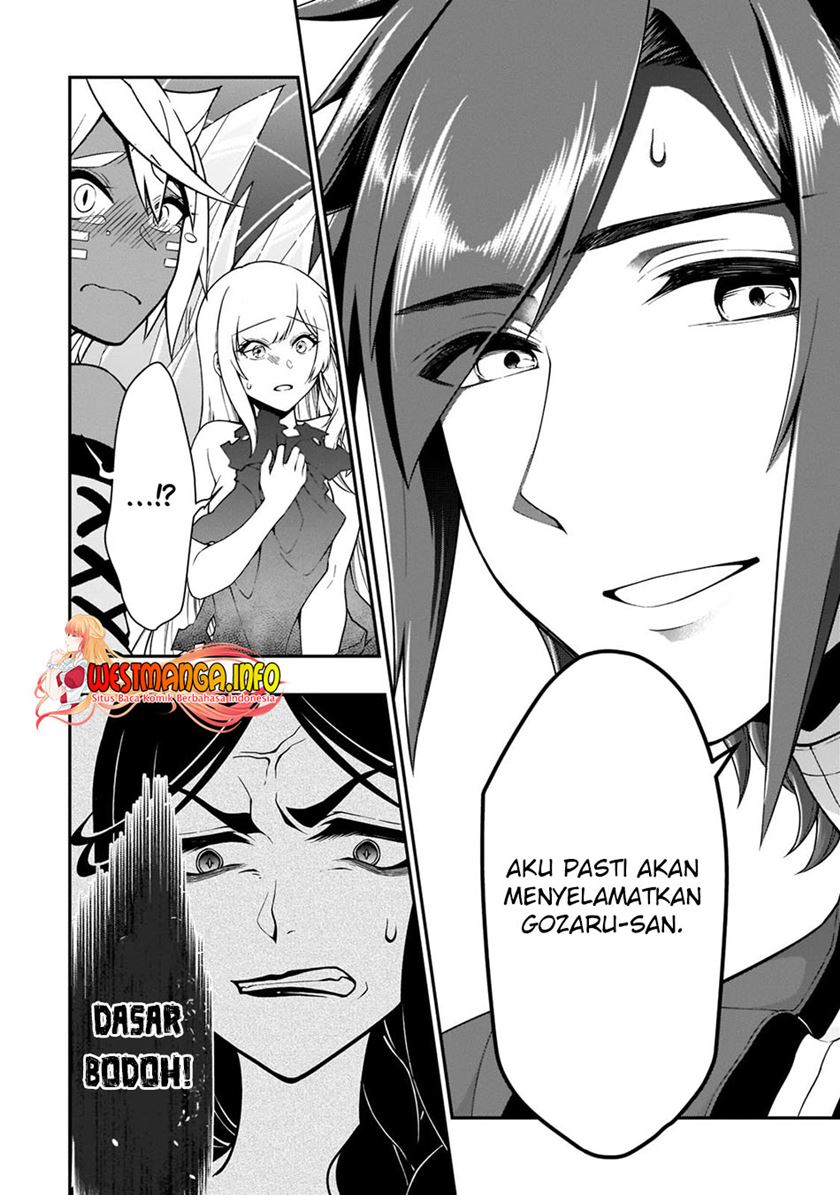 Lv2 kara Cheat datta Moto Yuusha Kouho no Mattari Isekai Life Chapter 31