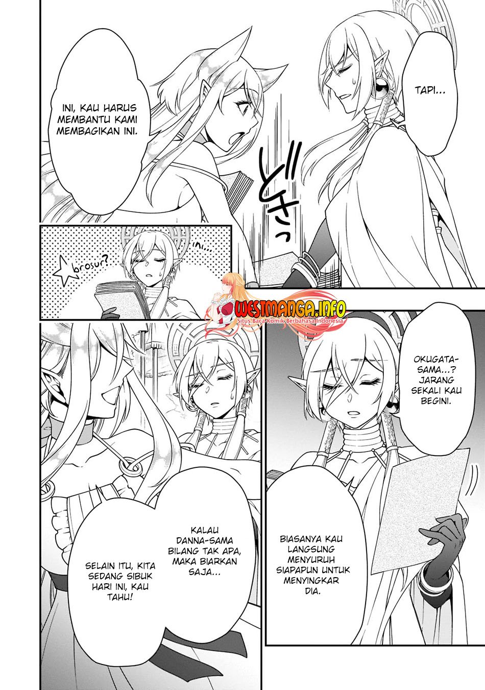 Lv2 kara Cheat datta Moto Yuusha Kouho no Mattari Isekai Life Chapter 32