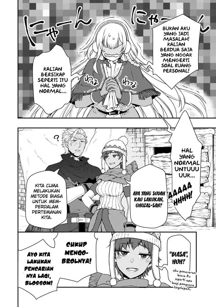 Lv2 kara Cheat datta Moto Yuusha Kouho no Mattari Isekai Life Chapter 47