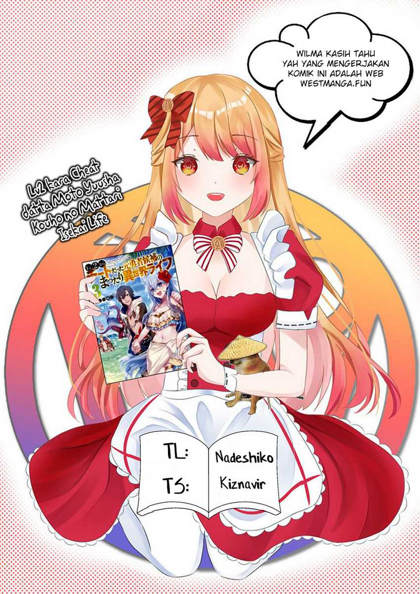 Lv2 kara Cheat datta Moto Yuusha Kouho no Mattari Isekai Life Chapter 52