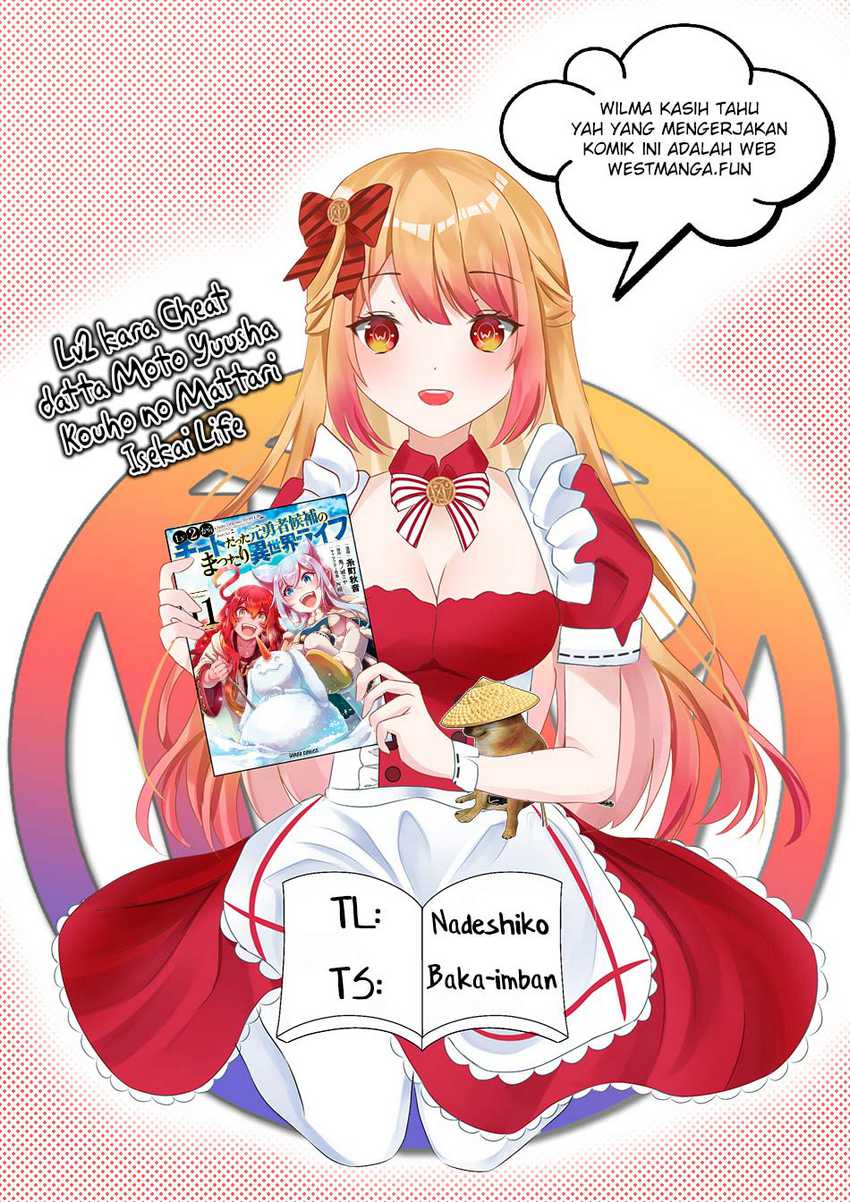 Lv2 kara Cheat datta Moto Yuusha Kouho no Mattari Isekai Life Chapter 54